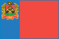 Взыскать ущерб с управляющей компании - Новоильинский районный суд Кемеровской области